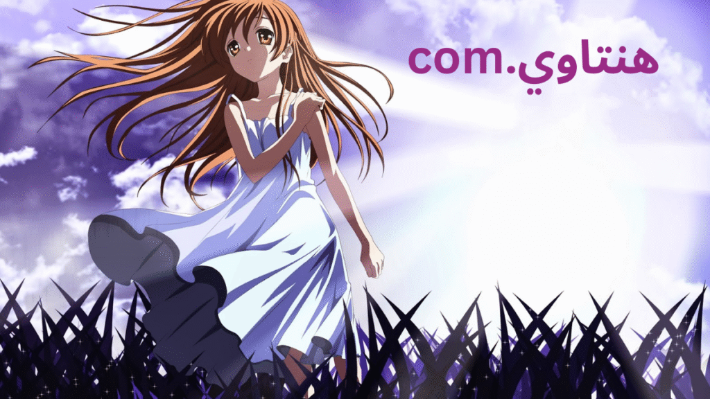 هنتاوي.com The Ultimate Destination for Anime, Manga, and Hentai Fans